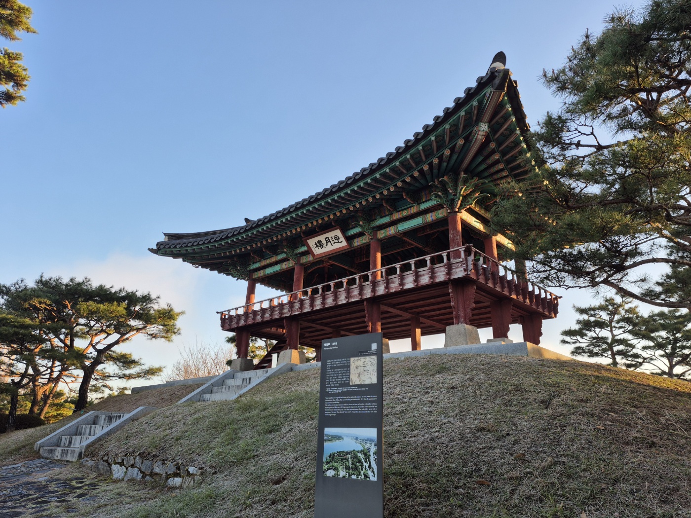 세종대왕 관련 문화유산