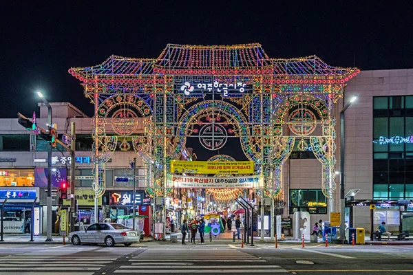 한글시장 입구